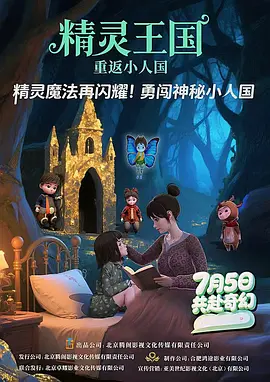亚洲区精选网址