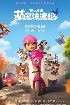 亚洲区精选网址